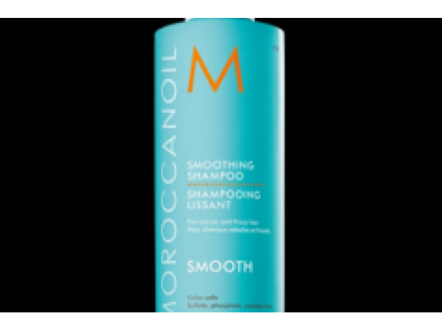 Moroccan Oil Frizz Control 250ML